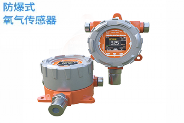 保護生命，安全第一！了解防爆式氧氣氣體檢測儀的重要性